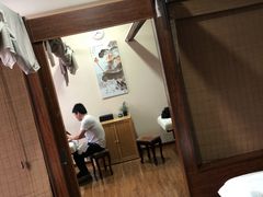 -轻松堂盲人按摩(吴甸园会所店)