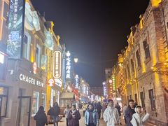 -中华巴洛克风情街