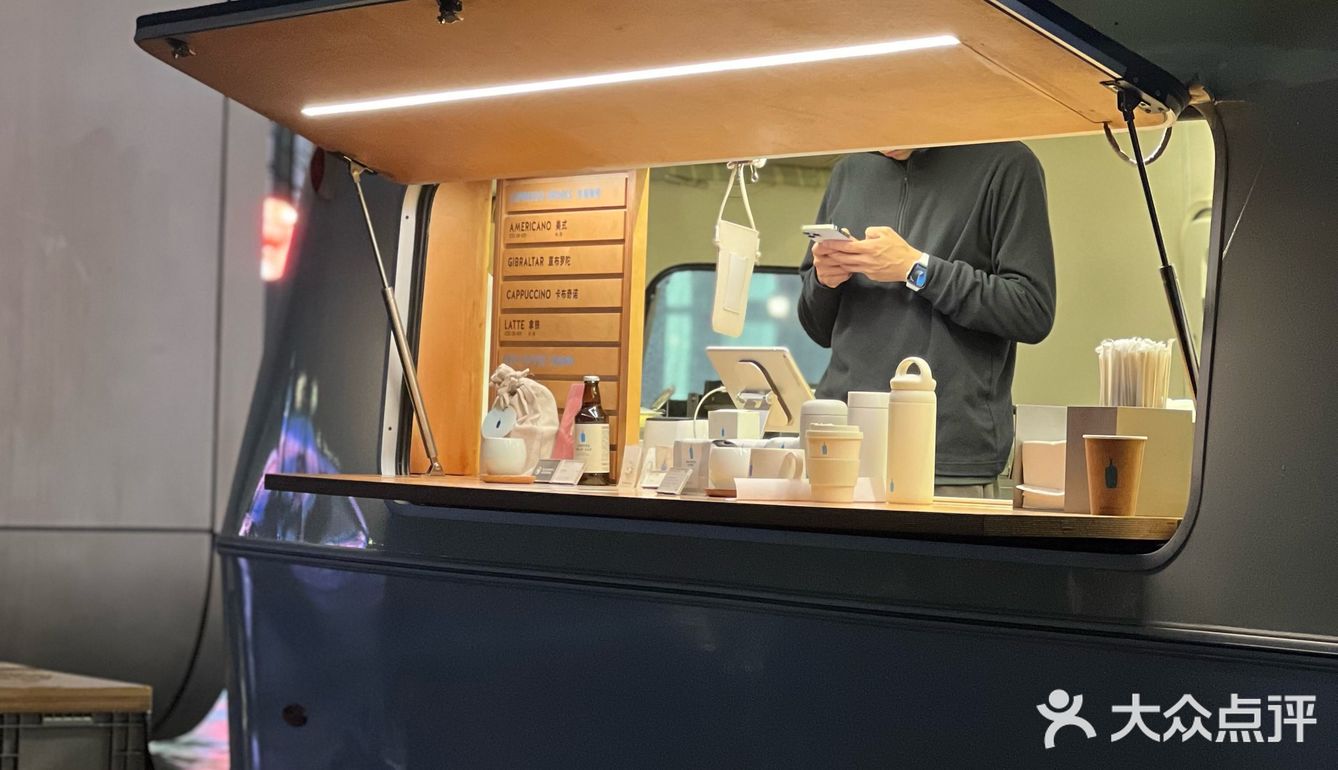 blue bottle coffee快闪