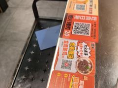 -三国惹火烤肉·中日韩烤肉集合店(海滨城店)