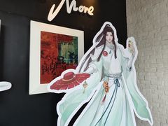 -必胜客(积水潭店)