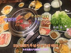 -盛江山自助料理(太原街万达店)