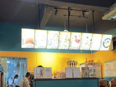 -婉泰·特色小吃·舂鸡脚(告庄二店)