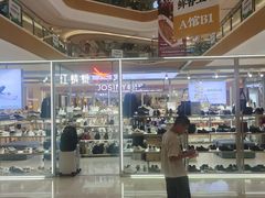 -蘭亭·新都汇