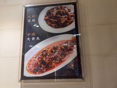 -新侨小馆(东直门北小街店)