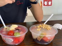 -正宗八宝冰饭·非遗冰饭·烧烤(奎桥店)