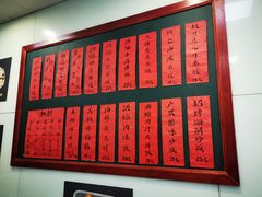 -洪福米线(浣纱路店)