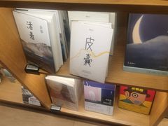 -新华文创·光的空间