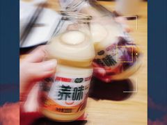 -茅庐印象(丁豪广场店)