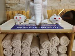 -汤森悠生活文化汤(江宁万达店)