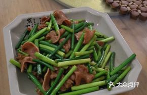 Garlic Sprout and Sand Ginger Stir-Fried Pig Tongue