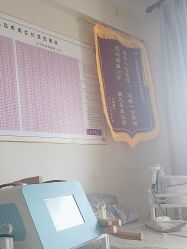 -瘦立方身材管理中心