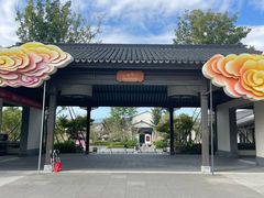 -雅达·阳羡溪山小镇中心