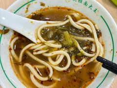 -清真·西北桥头拉面大王(丁家桥店)