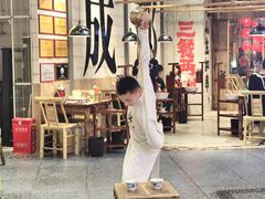 -牛签签串串香(IFS店)