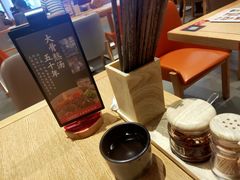 -味千拉面(惠州文昌一路分店)