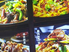 -富正毅三下锅连锁(三店)