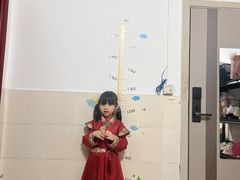-海上田园