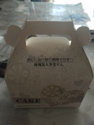 -明匠曲蛋糕西点屋(穗花新村店)