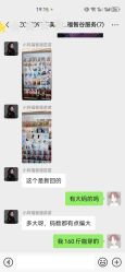 -小阿福儿童摄影(华中智谷店)