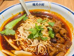 -遇见小面(江湾阳光天地店)