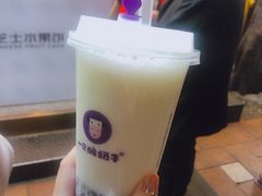 -一只酸奶牛(八一路店)