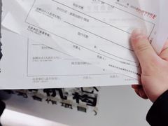 -环球雅思·托福·ALevel·OSSD·DSE·留学英语培训学校(体育西校区)