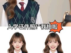 -顺德职业技术大学