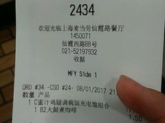 -麦当劳(百联西郊购物中心店)