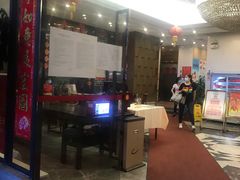 -和乐喜宴海鲜酒家(骏荣广场店)