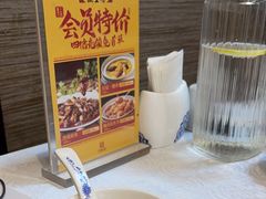 -便宜坊烤鸭店(甜水园店)