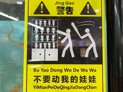 -大兵小将鲜牛肉冒菜麻辣香锅(紫金门花苑店)