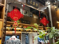 大堂-魁盛居百年鲁菜馆(县西巷店)