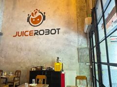 -JuiceRobot·手工意大利面&汉堡精酿(珠江新城店)