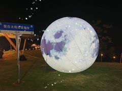 -太阳岛度假酒店