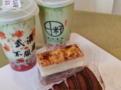 -布朗尼西饼(粮道街店)