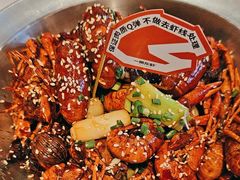 -一棠龙虾•王牌虾球(恒隆广场店)