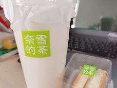 -奈雪的茶(杭州萧山万象汇店)