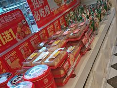 -味多美蛋糕(梨园店)