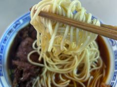-大时代美食面馆