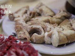 牛粉肠-福合埕牛肉火锅(长平国新店)