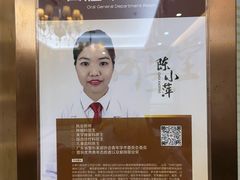 -佛山中大口腔医院·市二级口腔专科医院