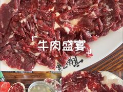 -官塘兄弟·潮汕牛肉店(官塘总店)