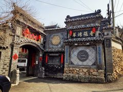 -老张烤羊(王哥庄店)