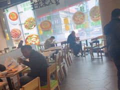 -大米先生(成都青龙街店)