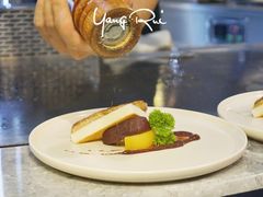 -Wei菋·Le Bistrot