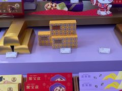 -GANSO元祖食品(滨湖万达店)