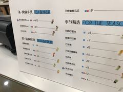 菜单-卡旺卡(马鞍山万达广场店)