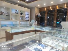 -明月眼镜(三坝店)
