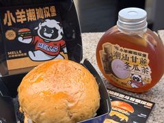 -龙湖重庆时代天街